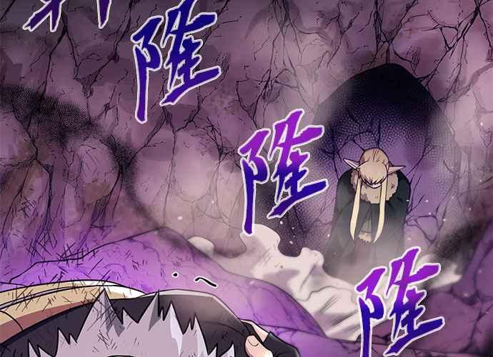 第236页