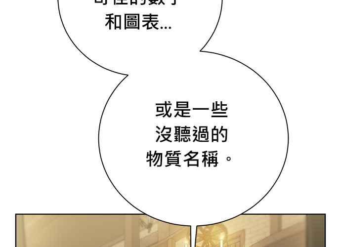 第182页