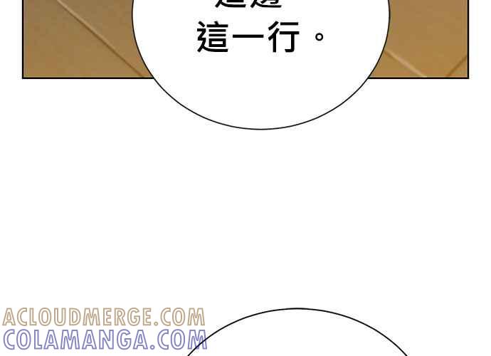 第185页