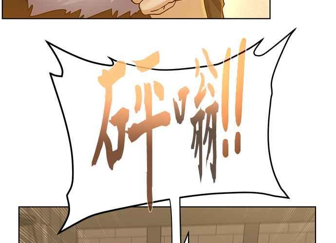 第194页