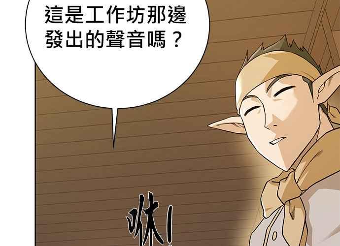 第199页