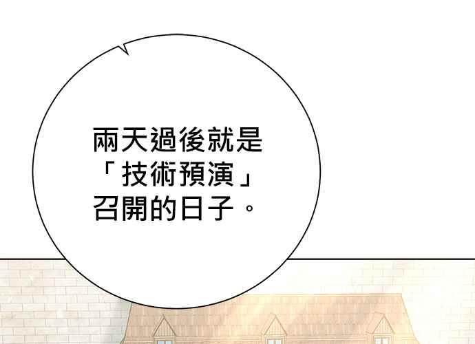 第203页