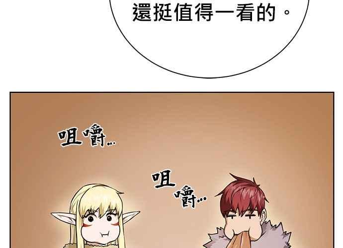第208页