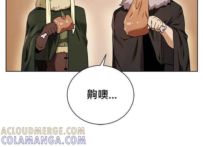 第209页