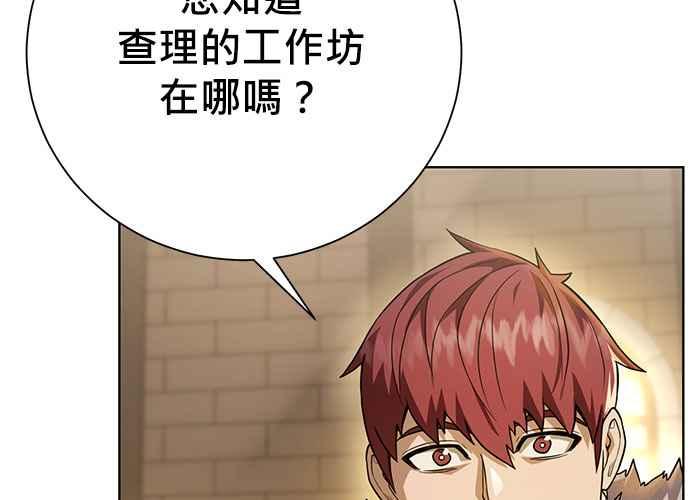 第211页