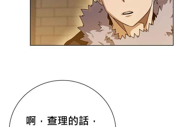 第212页