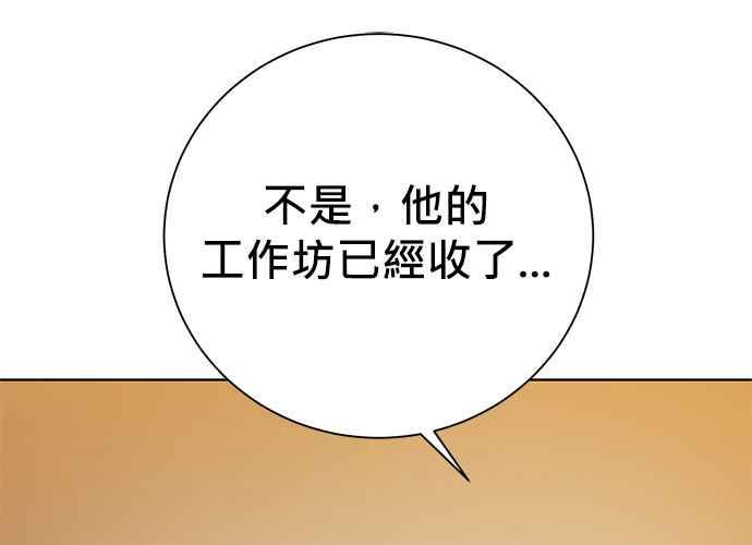 第218页