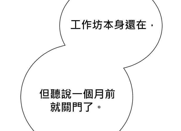 第220页