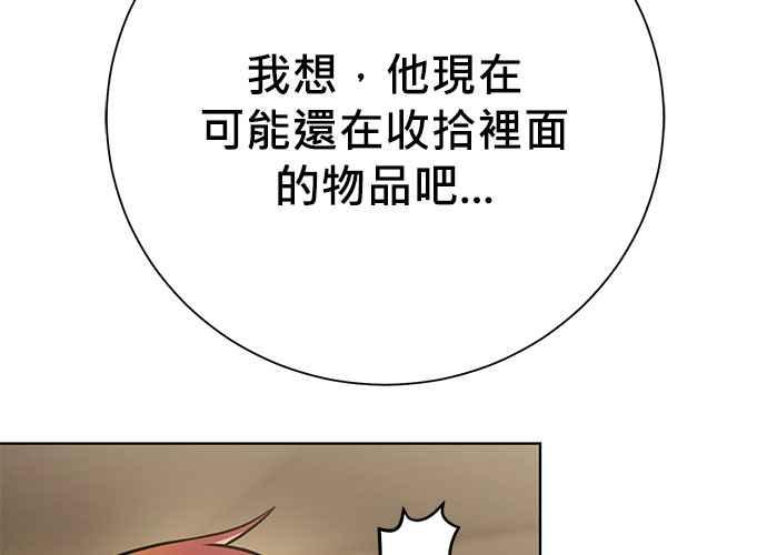 第222页