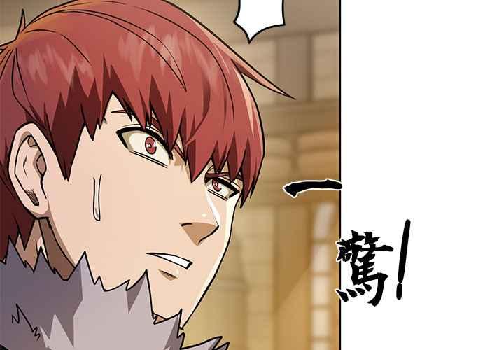 第223页
