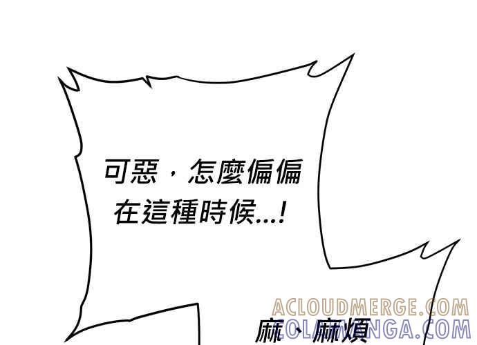 第225页