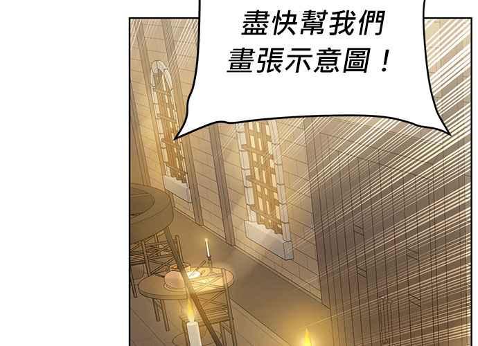 第226页