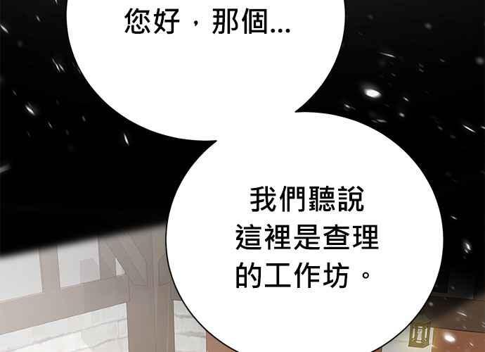 第230页