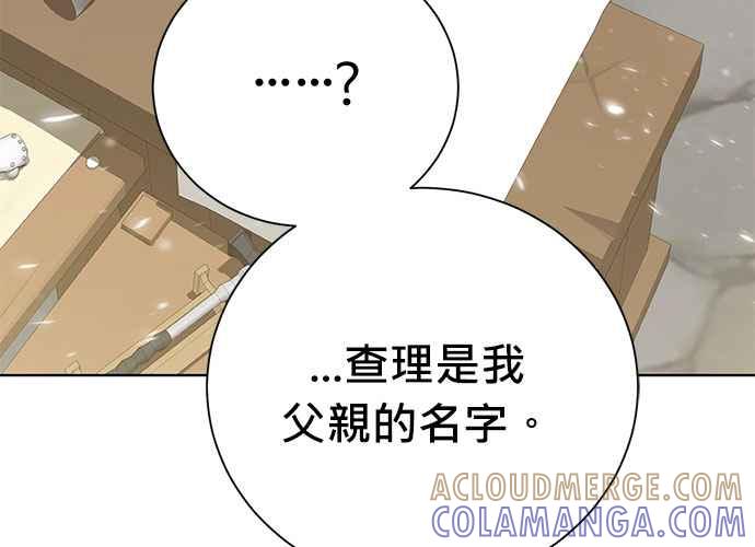 第233页