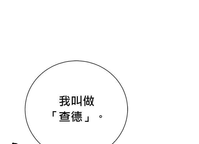 第235页