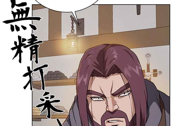 第236页