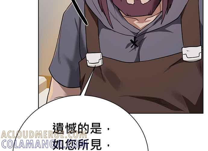 第237页