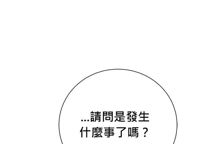 第239页