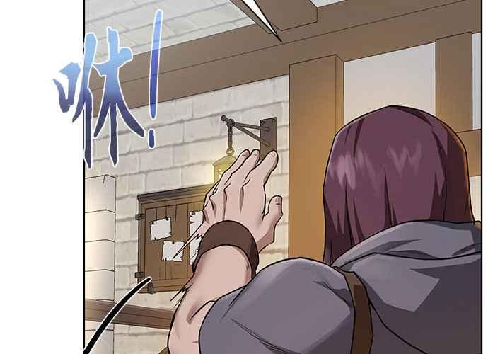 第243页