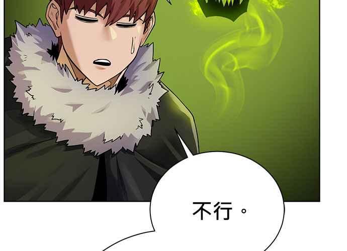 第247页