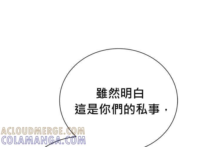 第249页