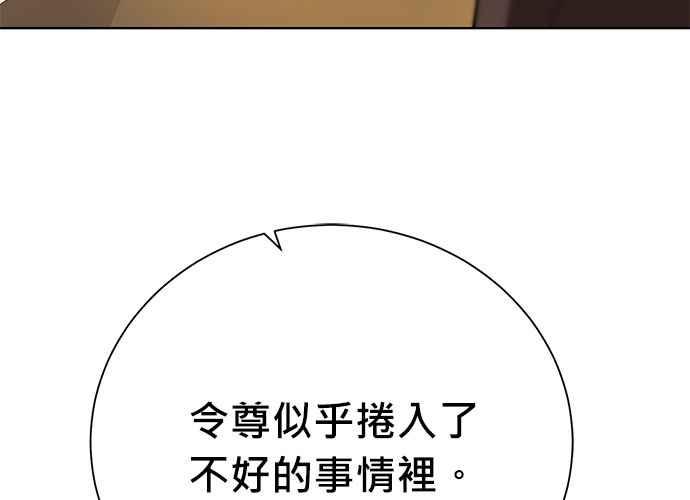 第252页