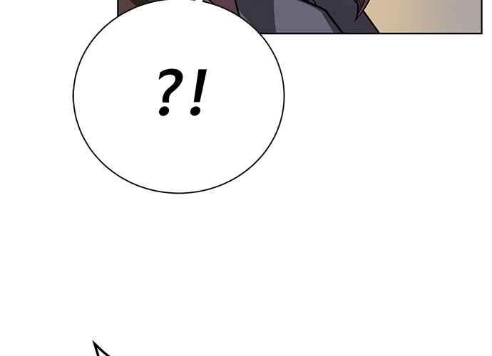 第255页
