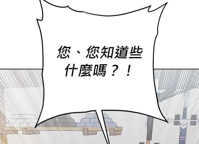 第256页