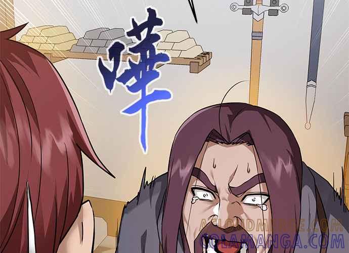 第257页