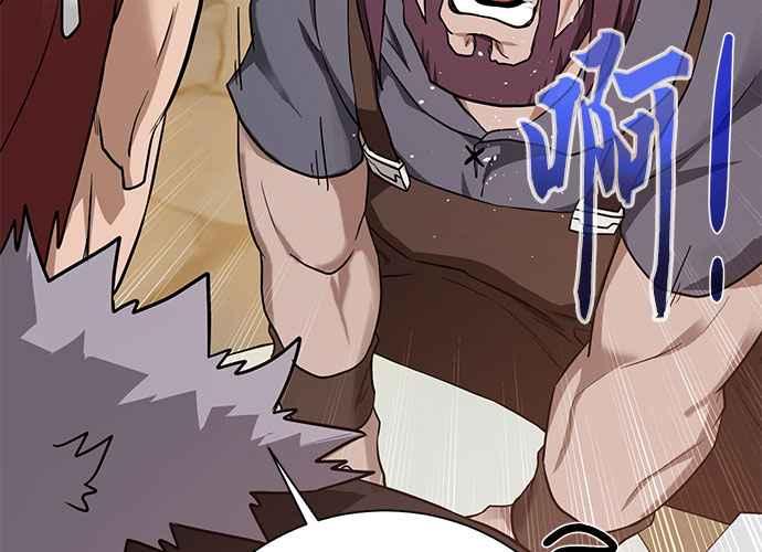 第258页