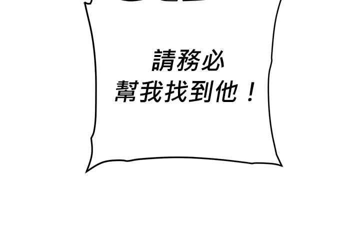 第263页