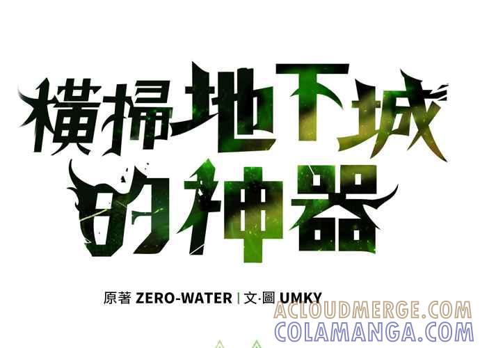 第181页