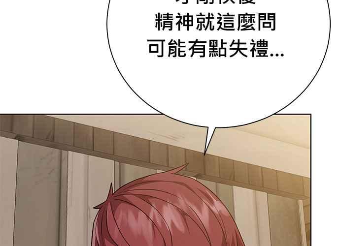 第190页