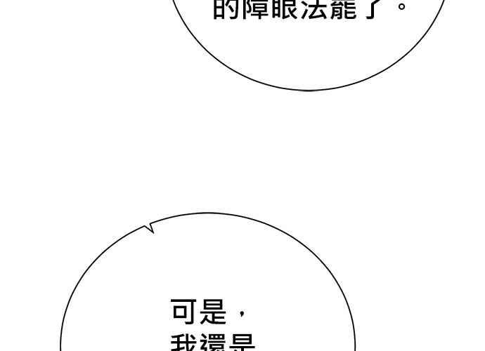 第203页
