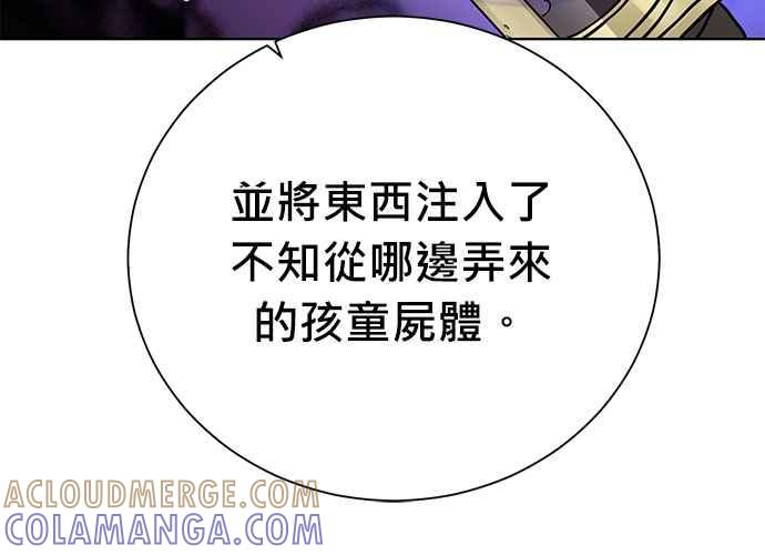 第209页