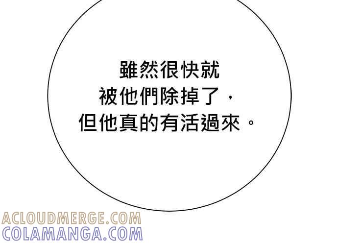 第217页