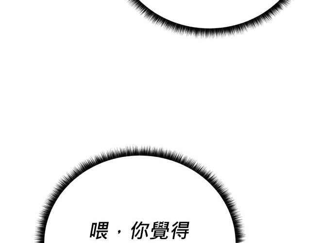 第222页