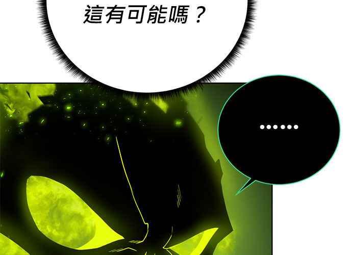 第223页