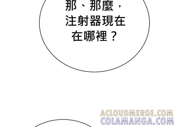 第229页
