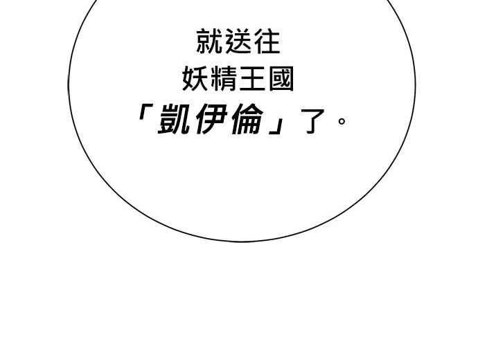 第232页