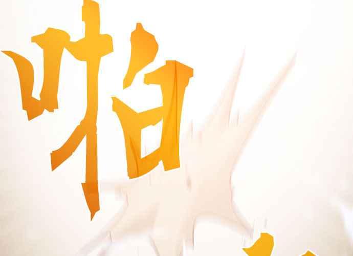 第191页