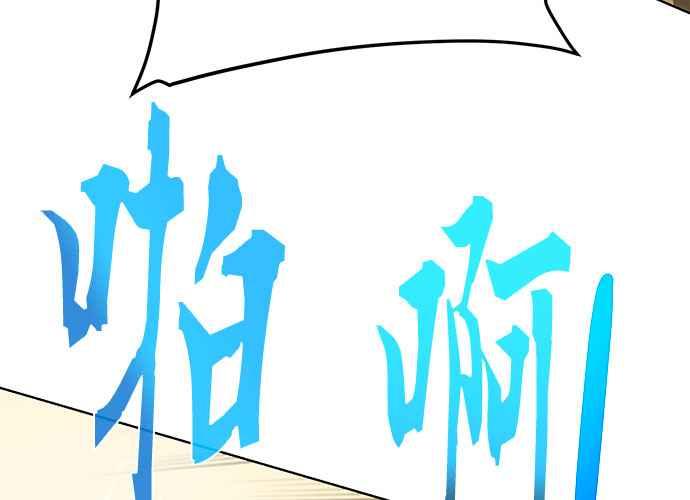 第196页