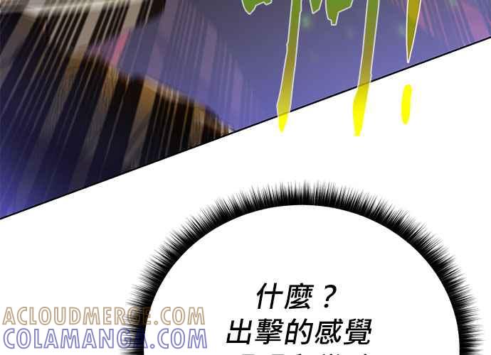 第205页