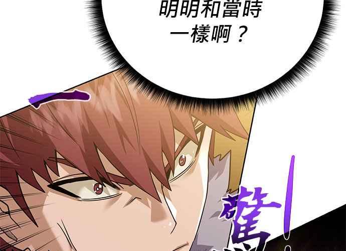 第206页