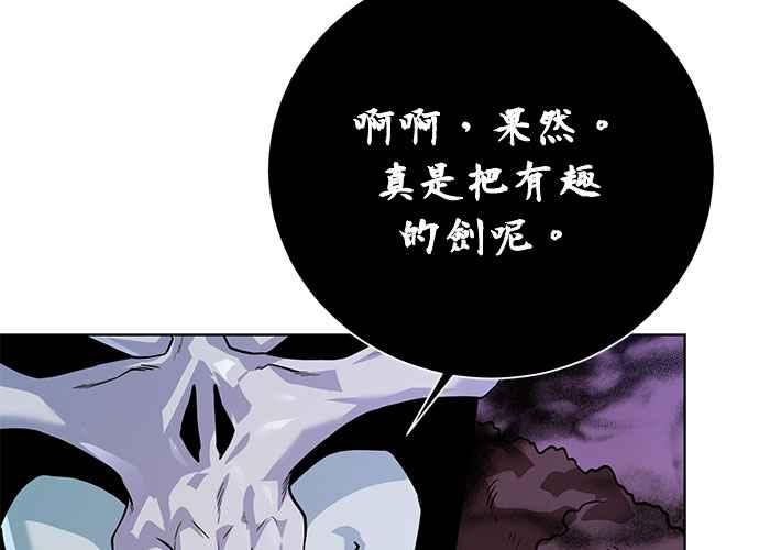 第210页