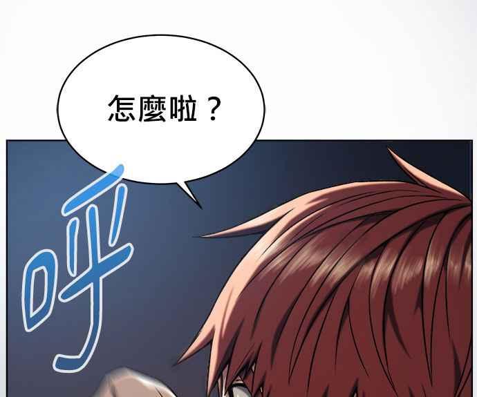 第204页