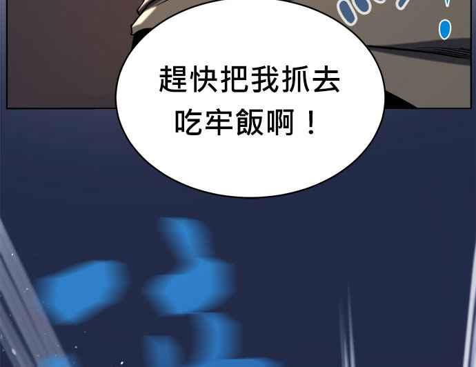 第206页