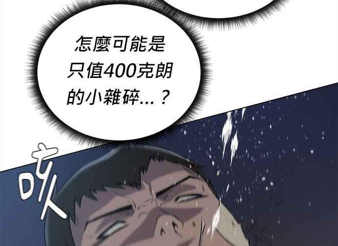 第212页