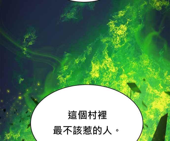 第218页