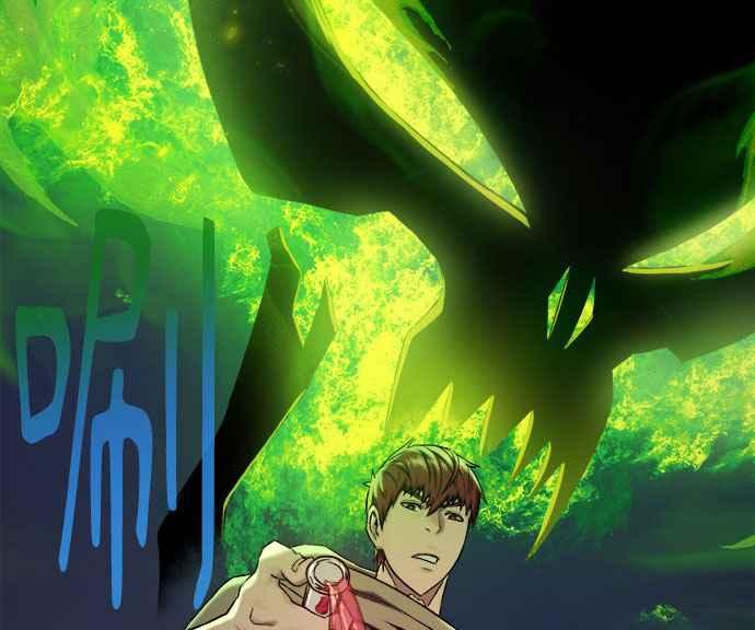 第220页